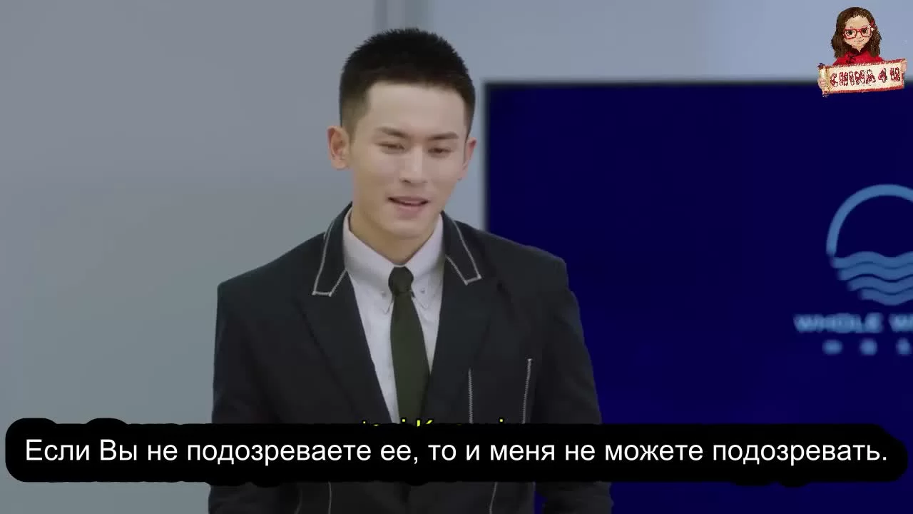 Все хотят с тобой познакомиться (2020) 21 серия