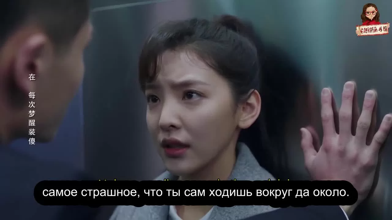 Все хотят с тобой познакомиться (2020) 22 серия