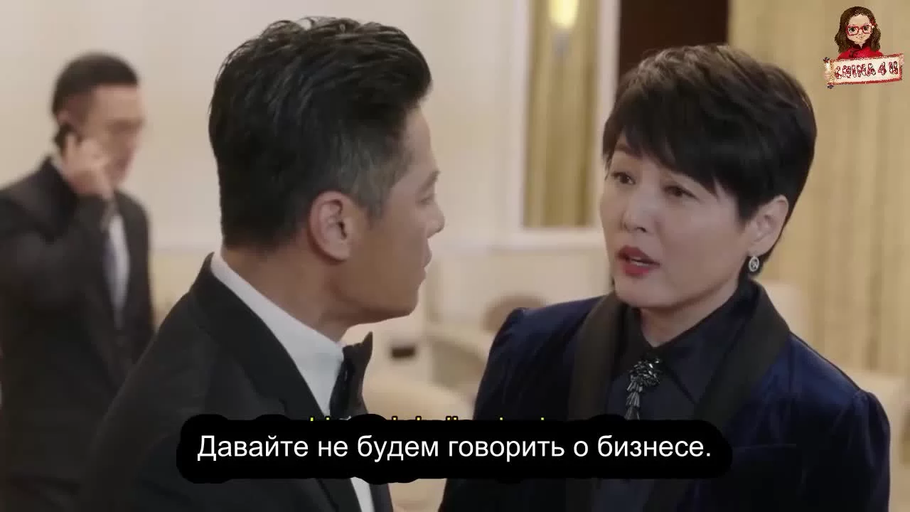 Все хотят с тобой познакомиться (2020) 23 серия