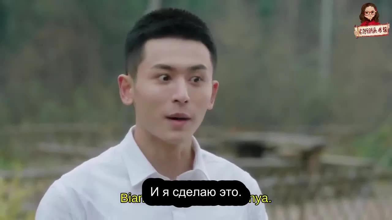 Все хотят с тобой познакомиться (2020) 25 серия