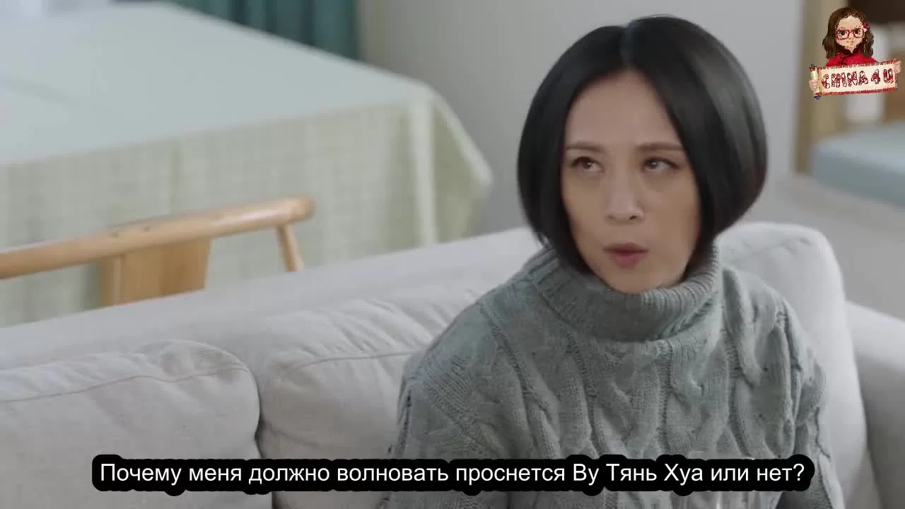 Все хотят с тобой познакомиться (2020) 26 серия