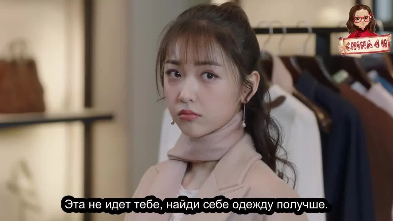 Все хотят с тобой познакомиться (2020) 27 серия