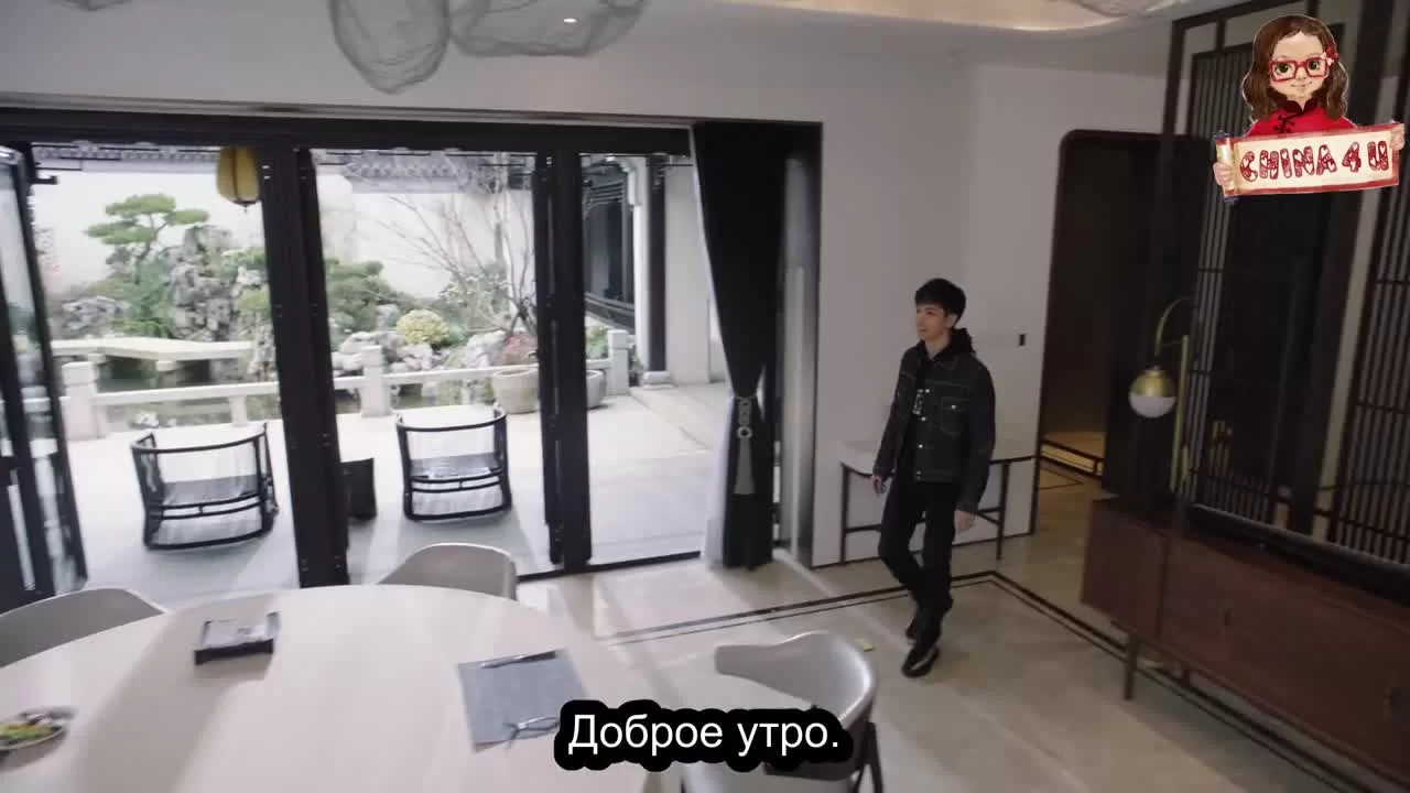 Все хотят с тобой познакомиться (2020) 28 серия