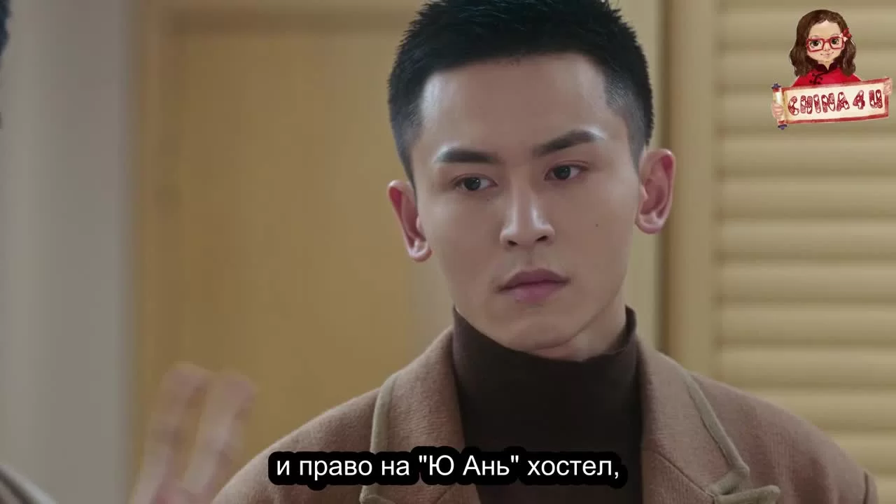 Все хотят с тобой познакомиться (2020) 34 серия