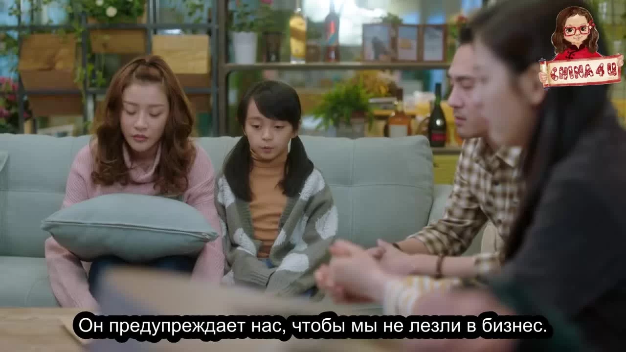 Все хотят с тобой познакомиться (2020) 35 серия