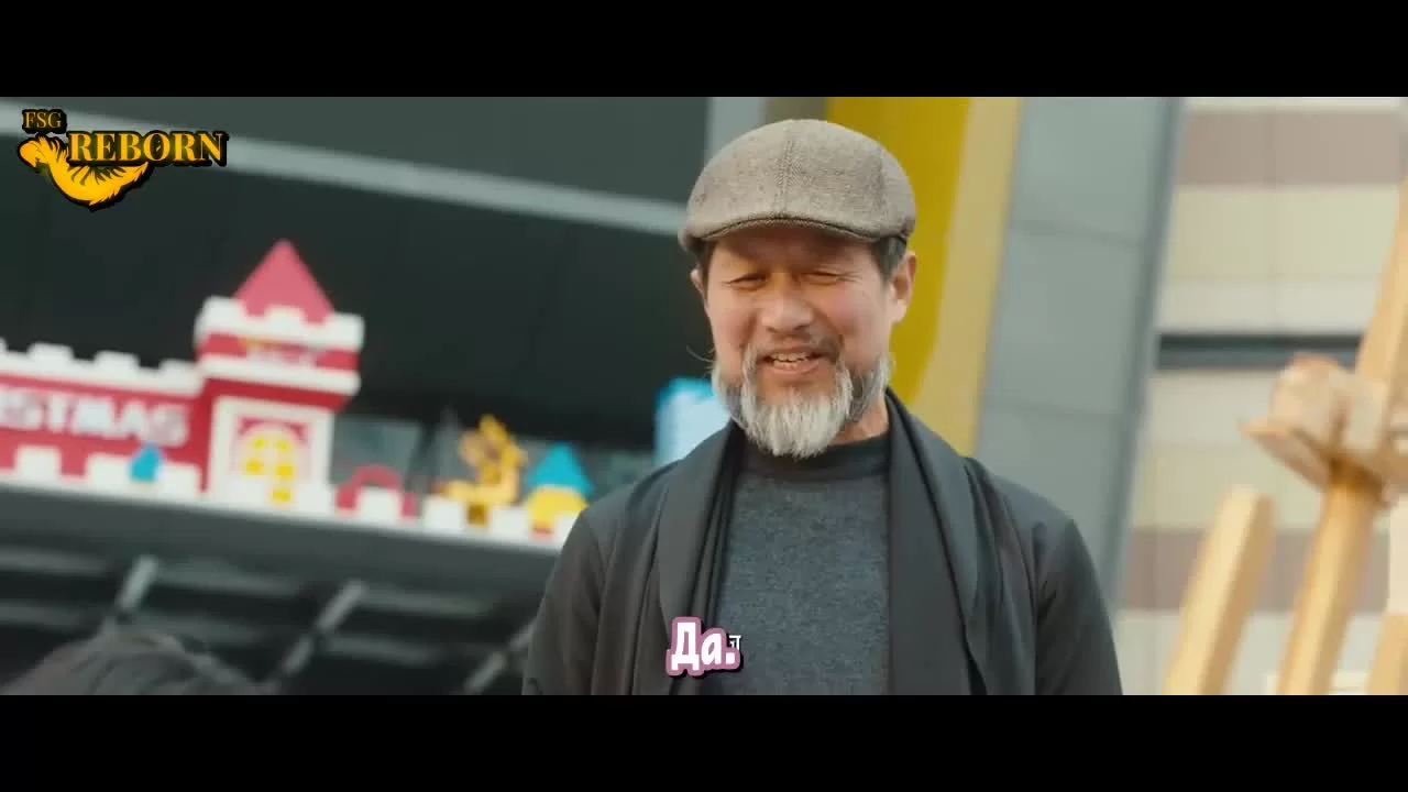 Всегда тепло (2020) 10 серия