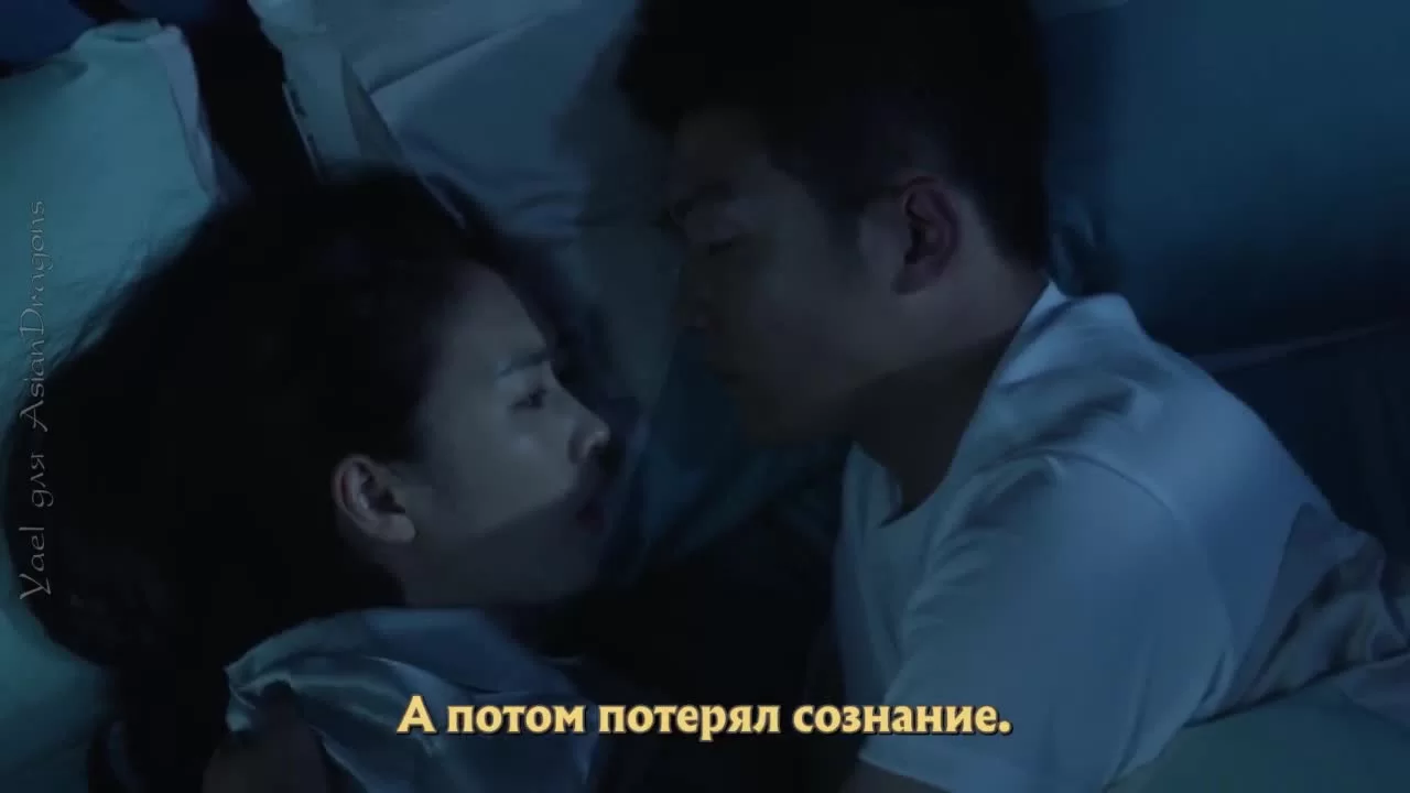 Всего лишь тридцать 10 серия