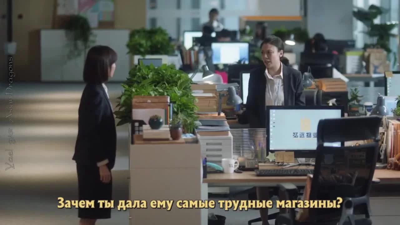 Всего лишь тридцать 11 серия