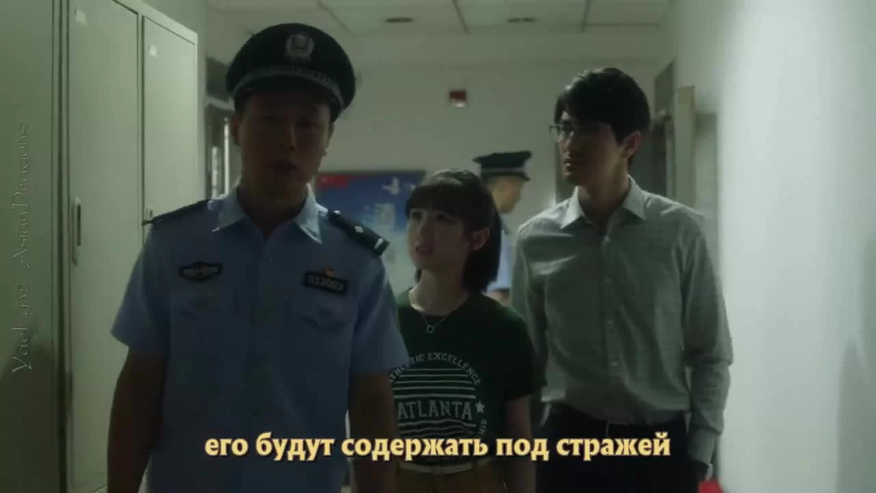 Всего лишь тридцать 12 серия