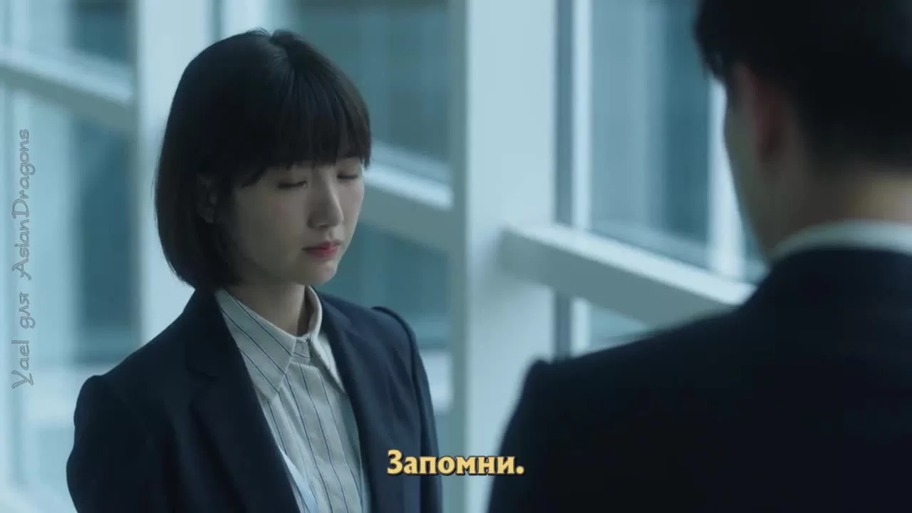 Всего лишь тридцать 16 серия