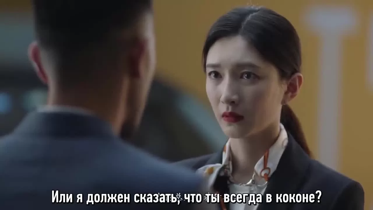 Всего лишь тридцать 17 серия