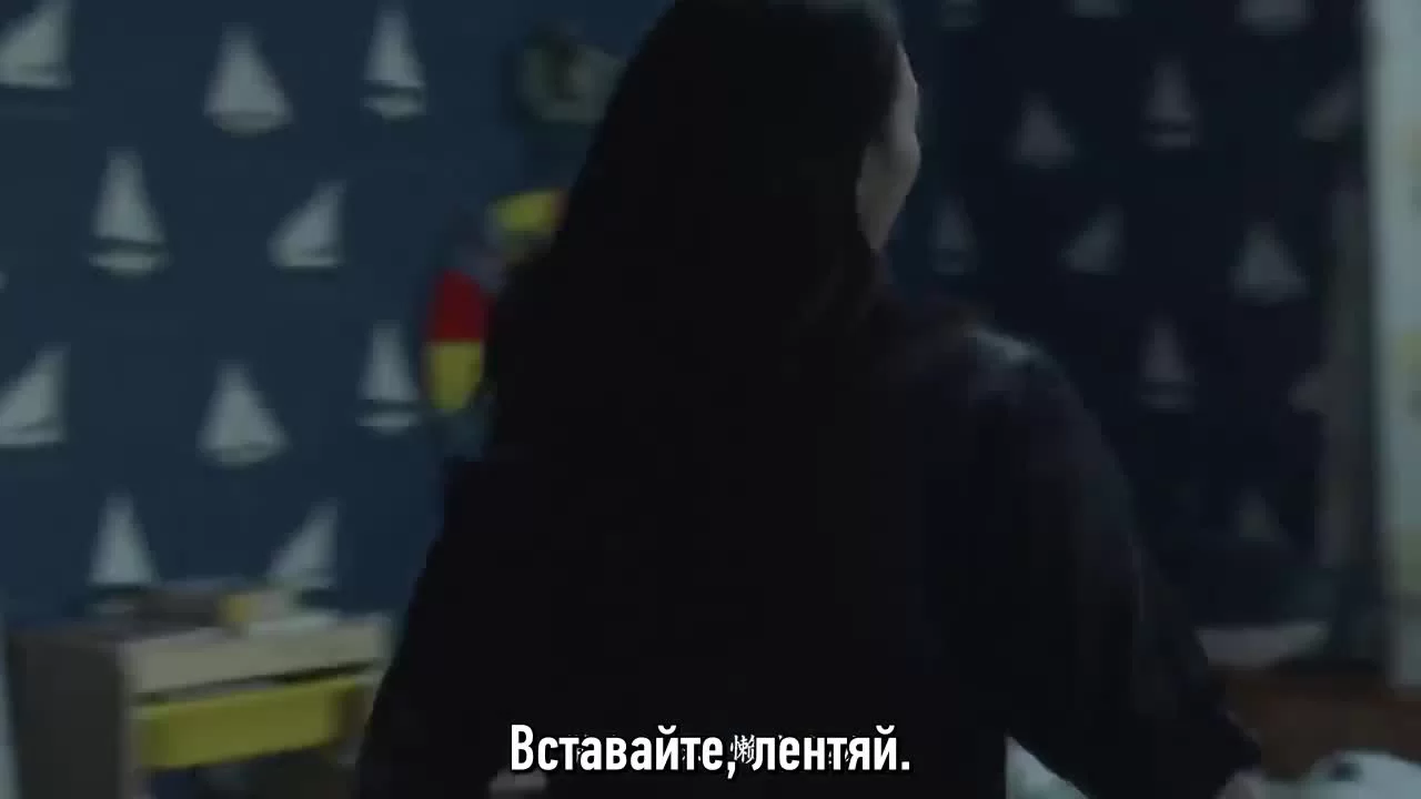 Всего лишь тридцать 18 серия