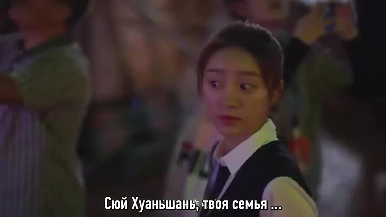 Всего лишь тридцать 19 серия