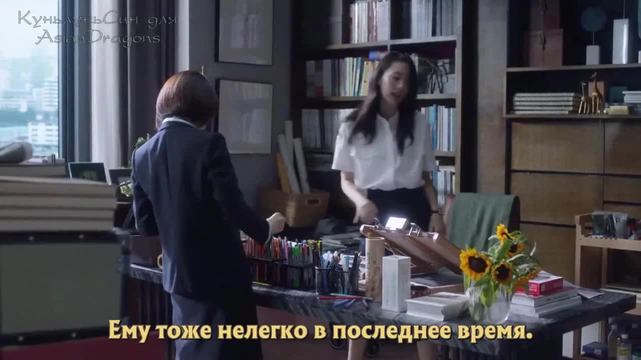 Всего лишь тридцать 2 серия