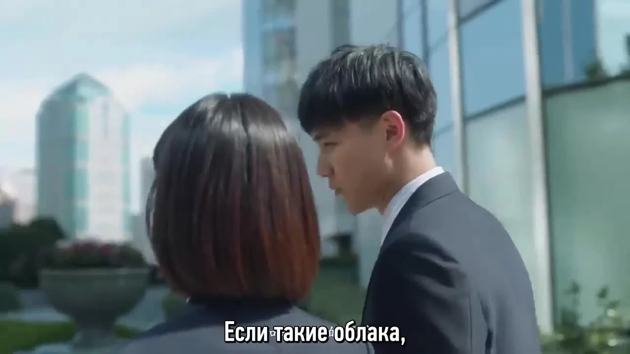 Всего лишь тридцать 20 серия