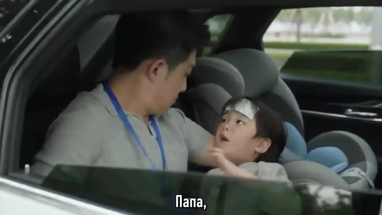 Всего лишь тридцать (2020) 25 серия