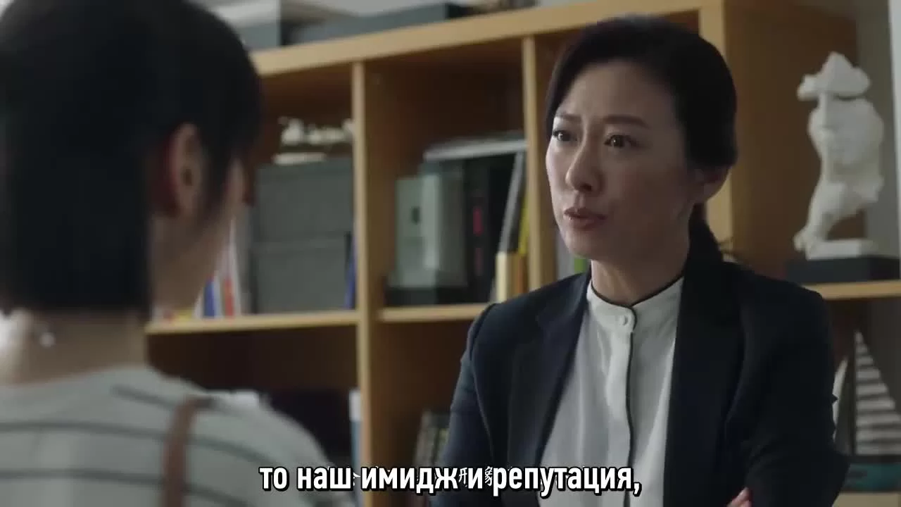 Всего лишь тридцать 26 серия