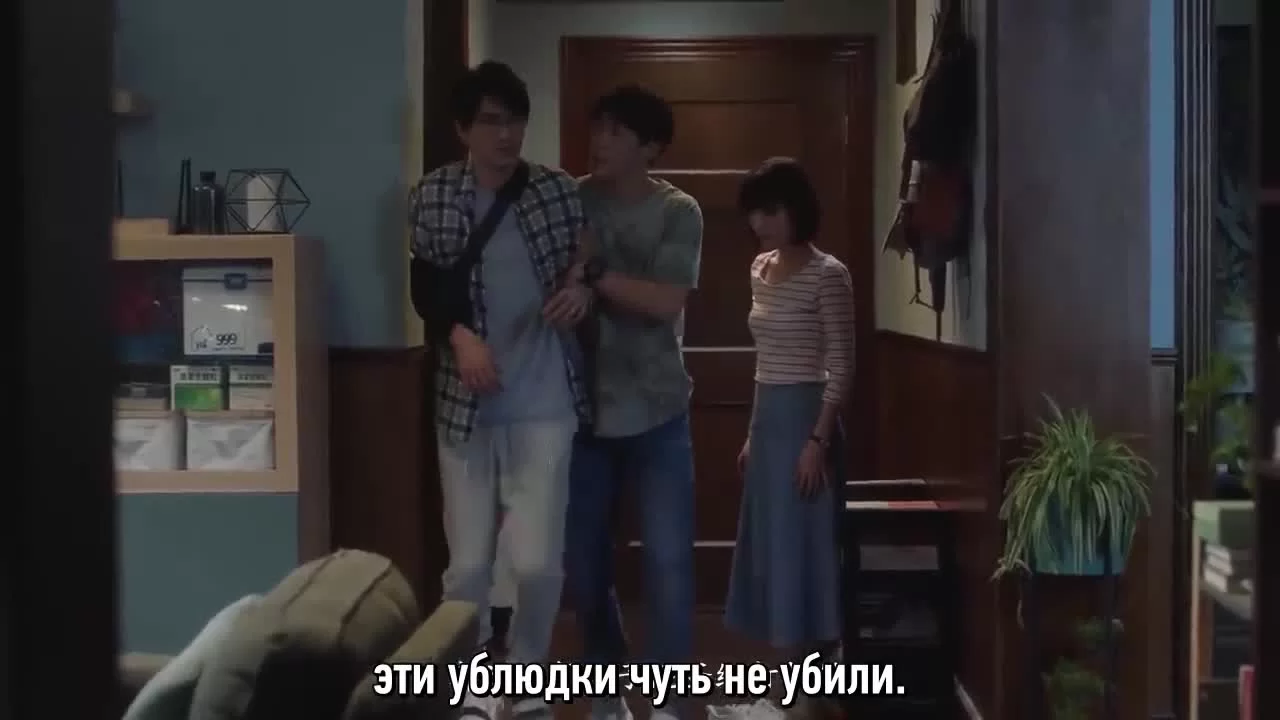 Всего лишь тридцать 27 серия