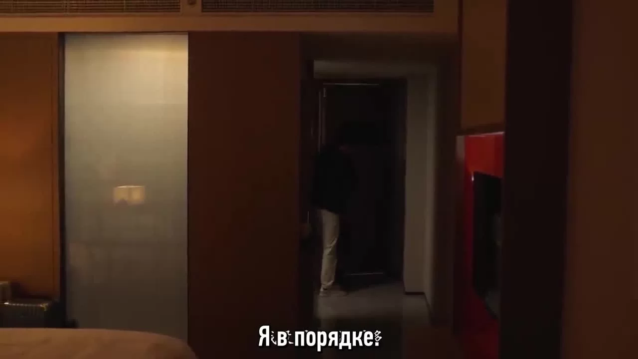 Всего лишь тридцать 30 серия