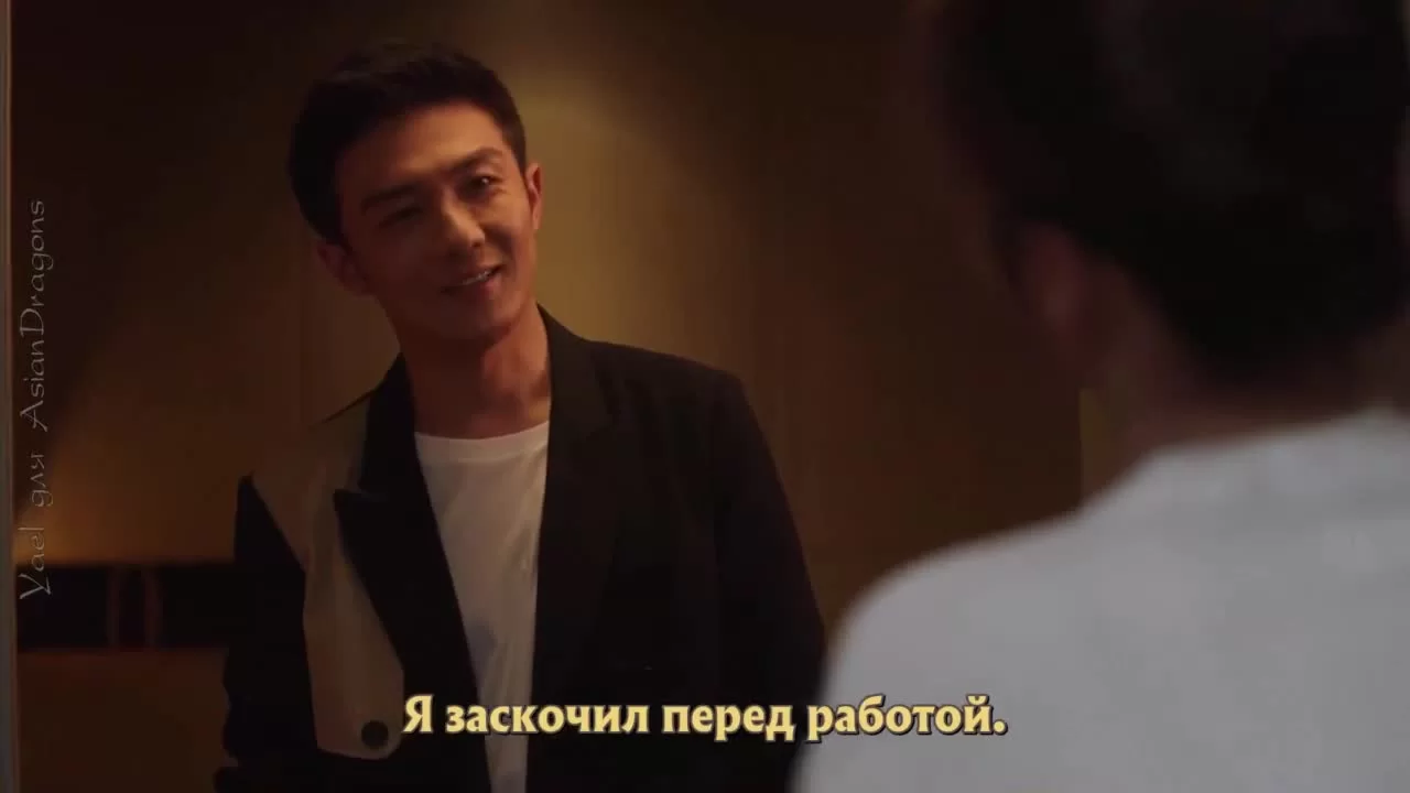 Всего лишь тридцать (2020) 31 серия