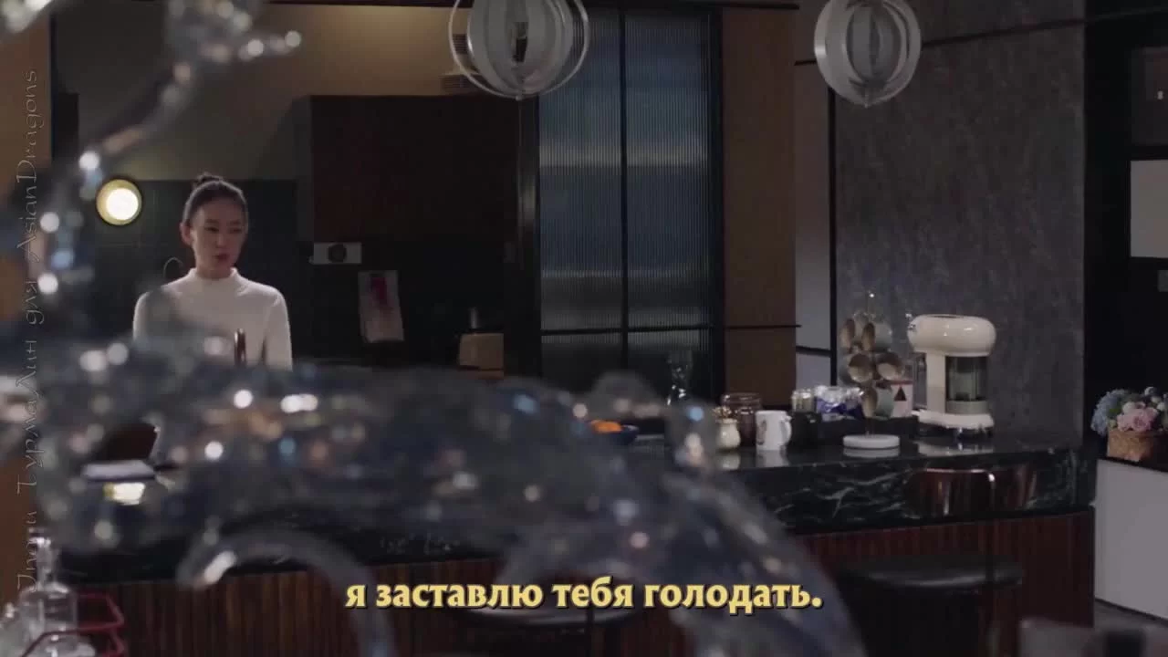 Всего лишь тридцать 33 серия