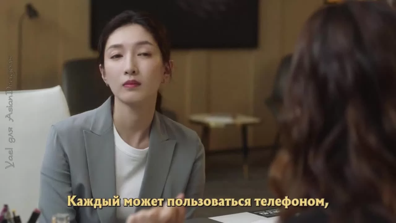 Всего лишь тридцать (2020) 36 серия