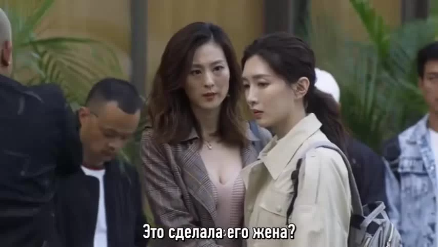 Всего лишь тридцать 39 серия