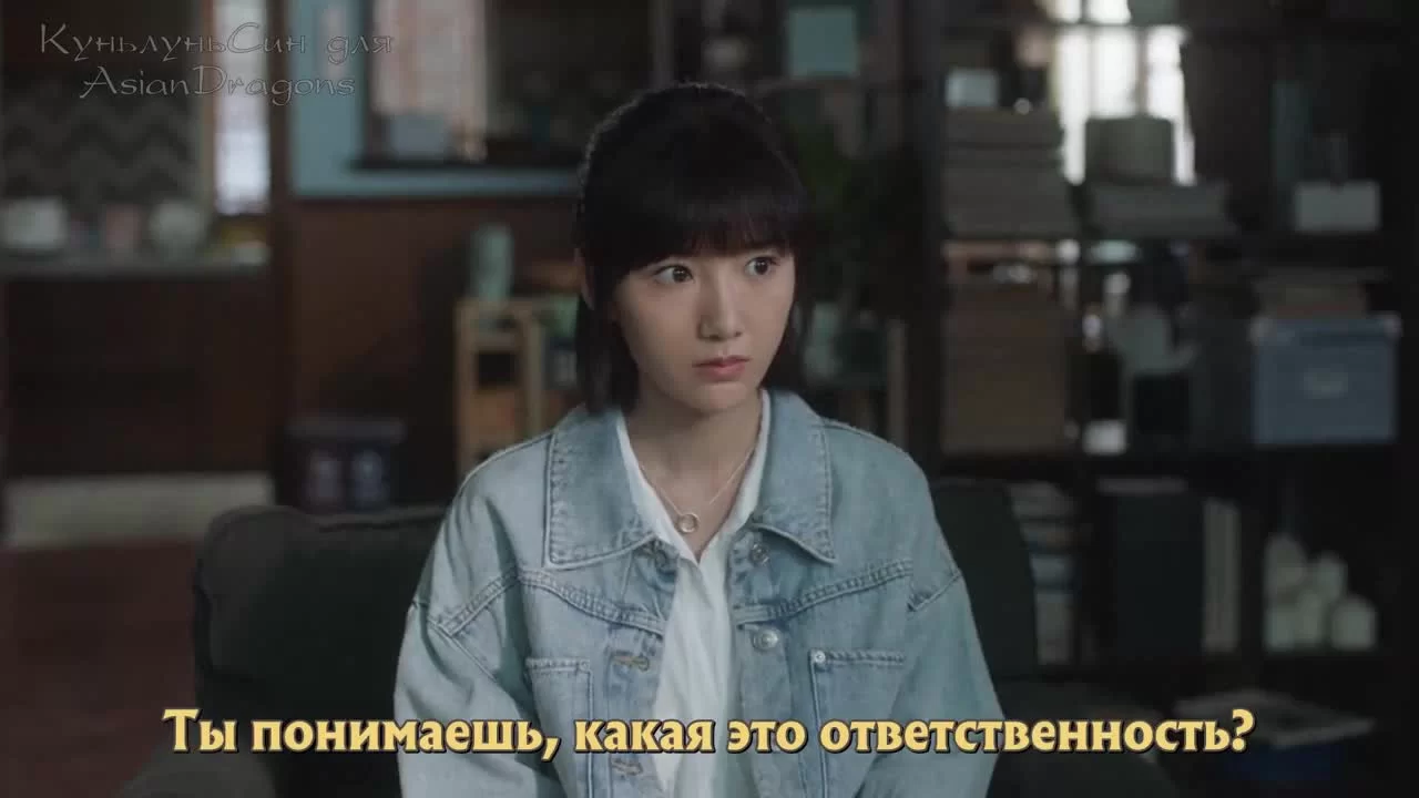 Всего лишь тридцать 4 серия