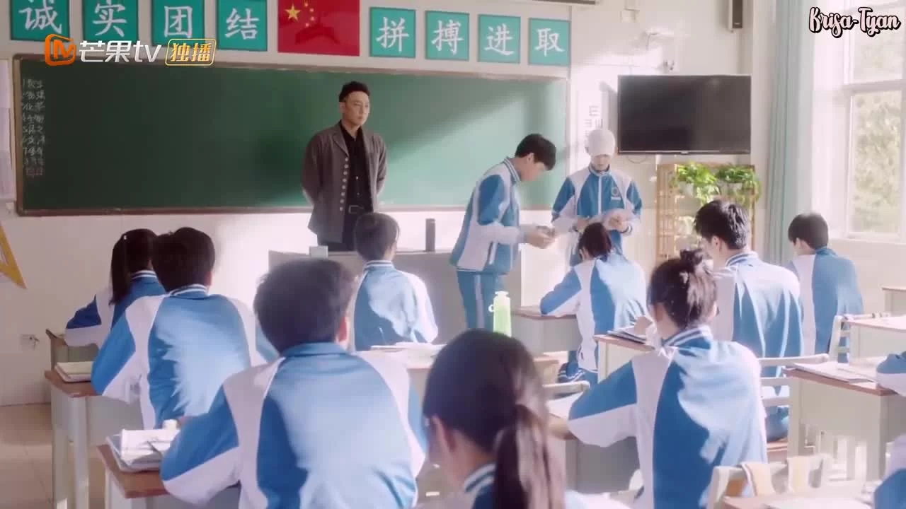 Встретить тебя 2 серия