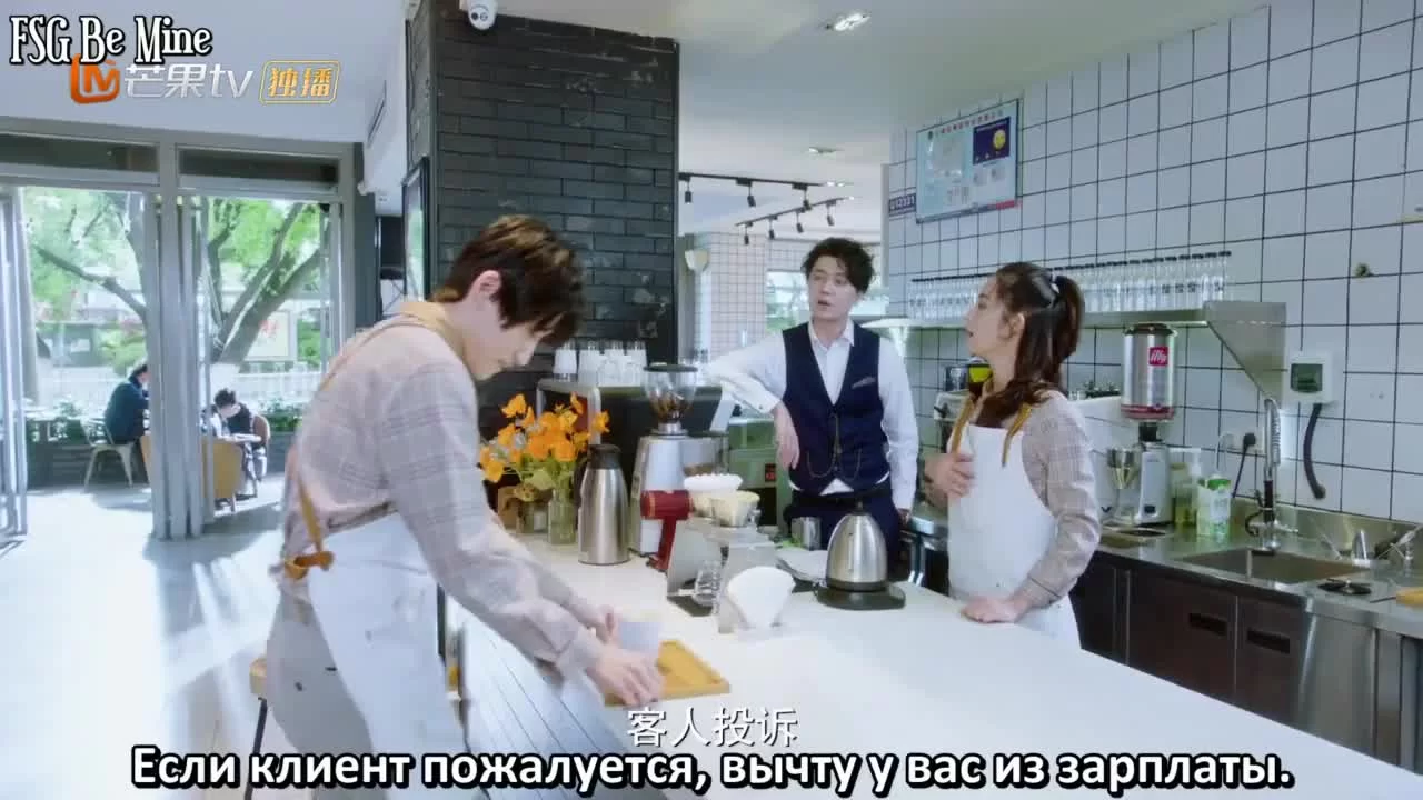 Встретить тебя 22 серия