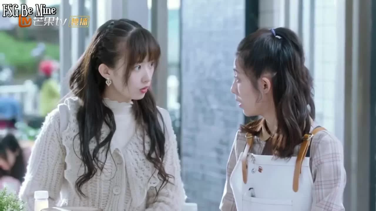 Встретить тебя 23 серия