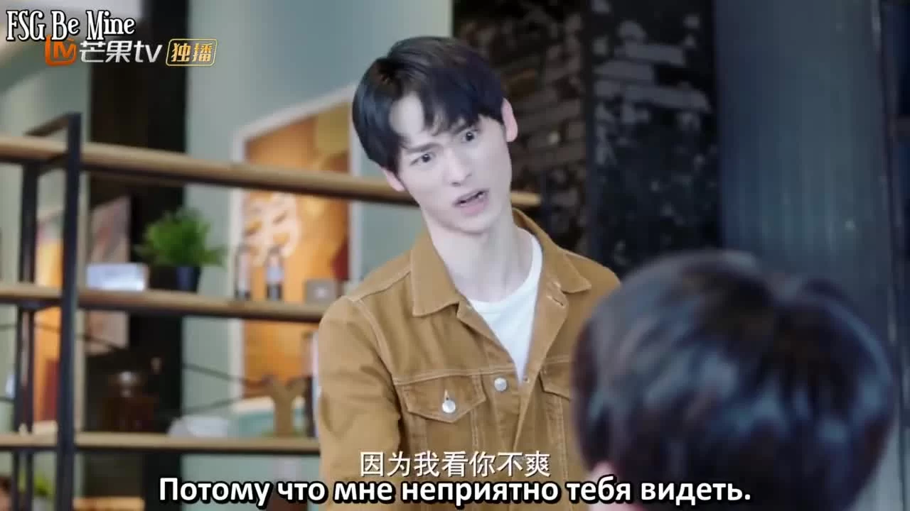 Встретить тебя 28 серия