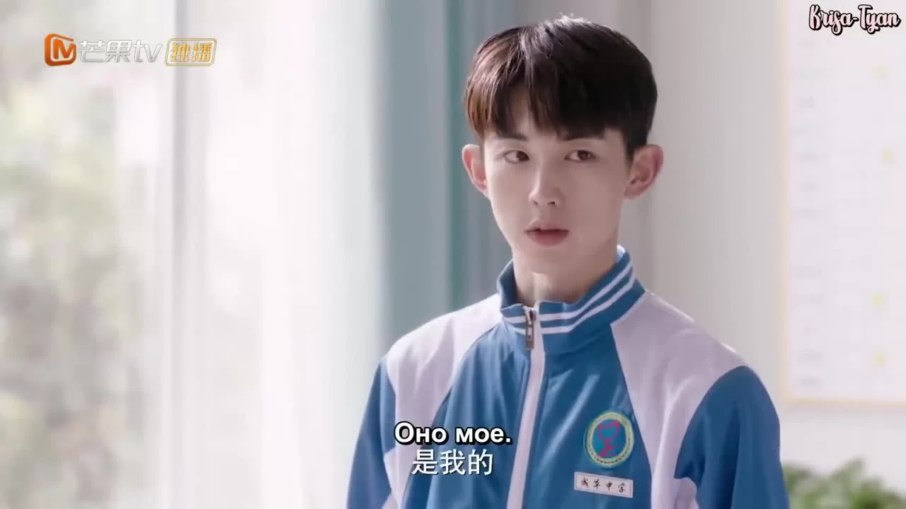 Встретить тебя 6 серия