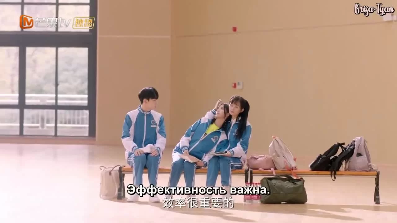 Встретить тебя 7 серия