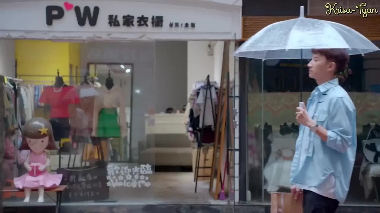 Встретить тебя, полюбить тебя 16 серия