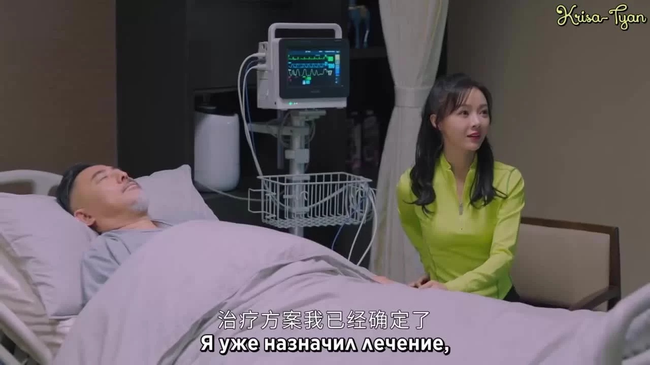 Встретить тебя, полюбить тебя 6 серия