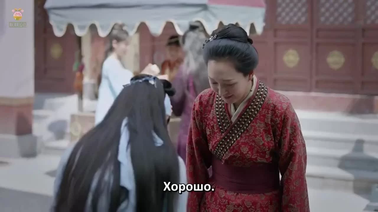 Встретиться с драконом (2021) 11 серия