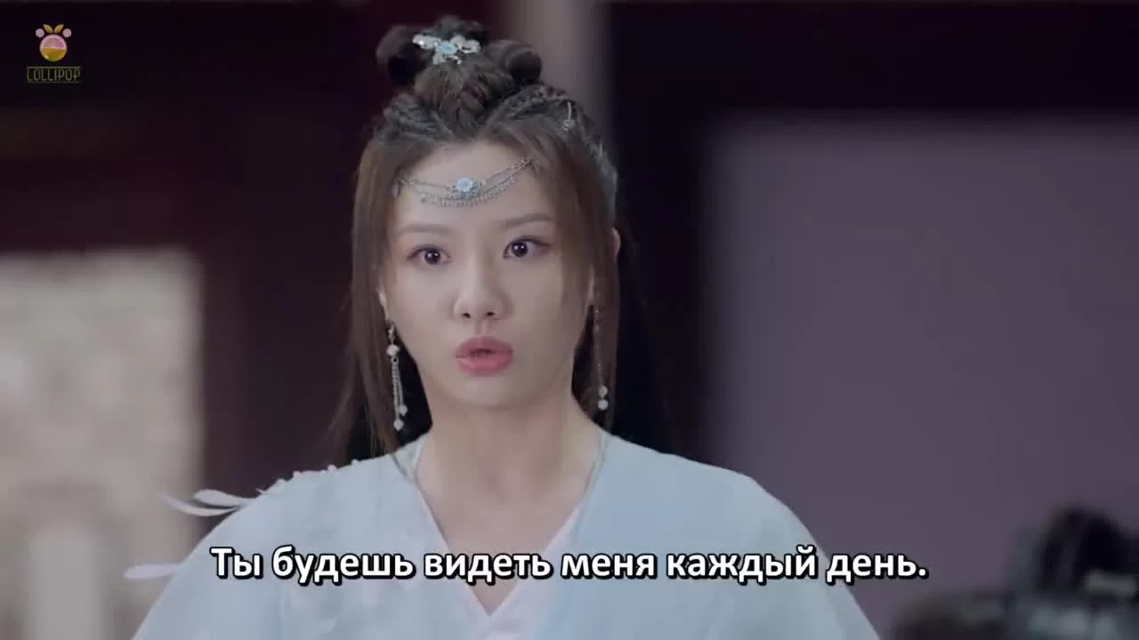 Встретиться с драконом 12 серия