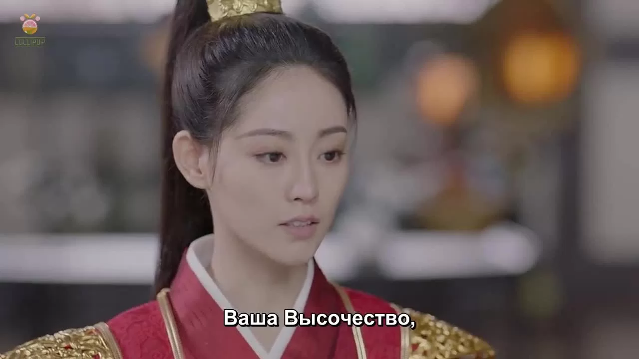 Встретиться с драконом 23 серия