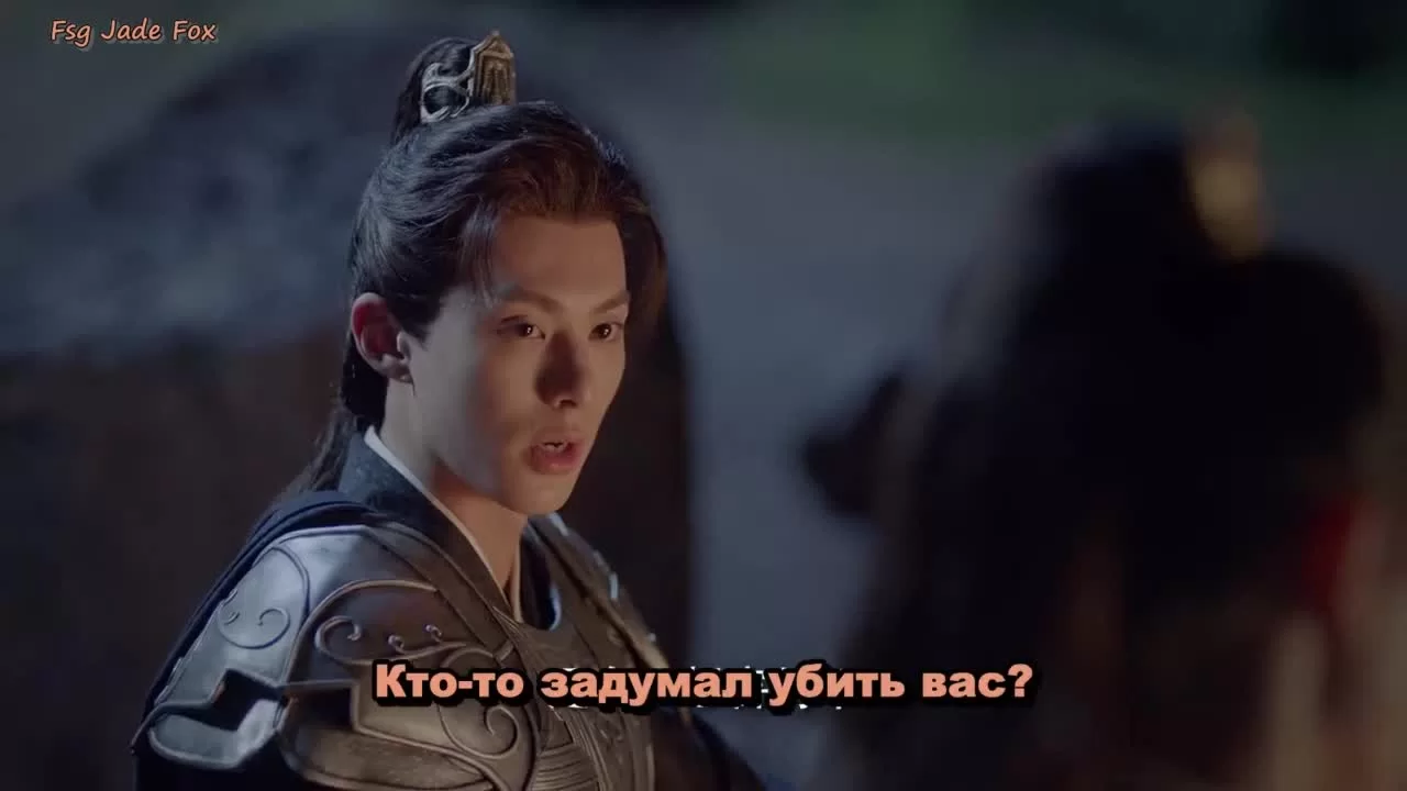 Встретиться с драконом (2021) 25 серия