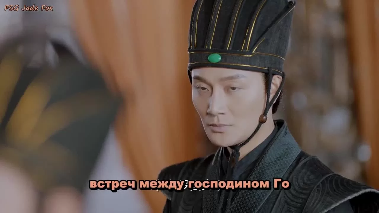 Встретиться с драконом (2021) 28 серия