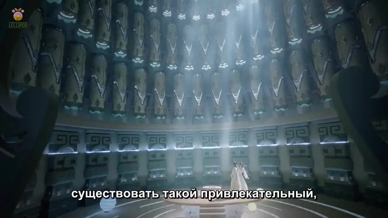 Встретиться с драконом 3 серия