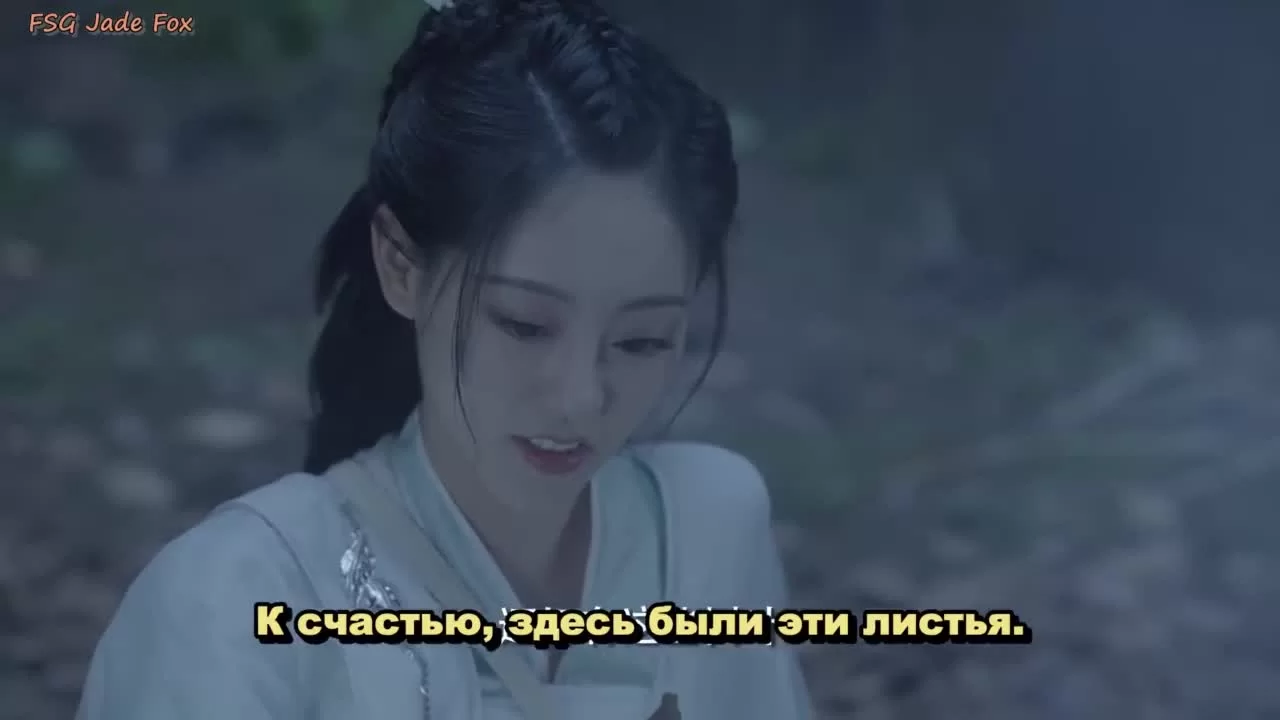 Встретиться с драконом 31 серия