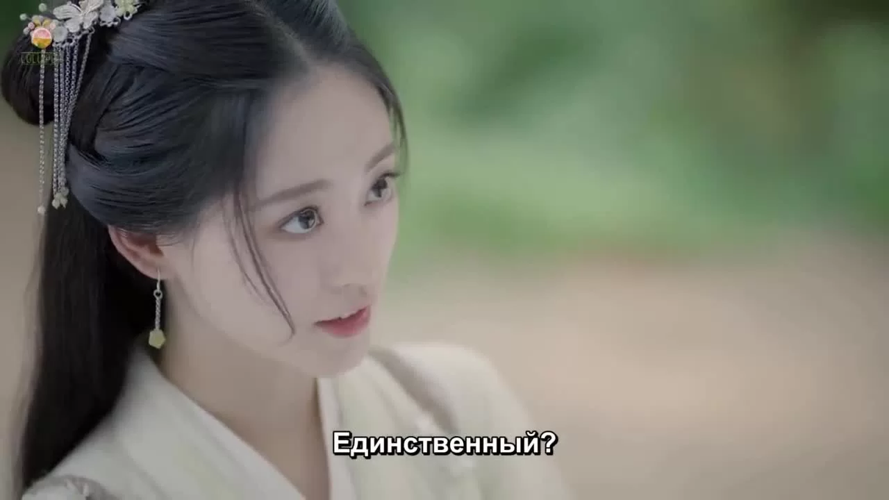 Встретиться с драконом 5 серия