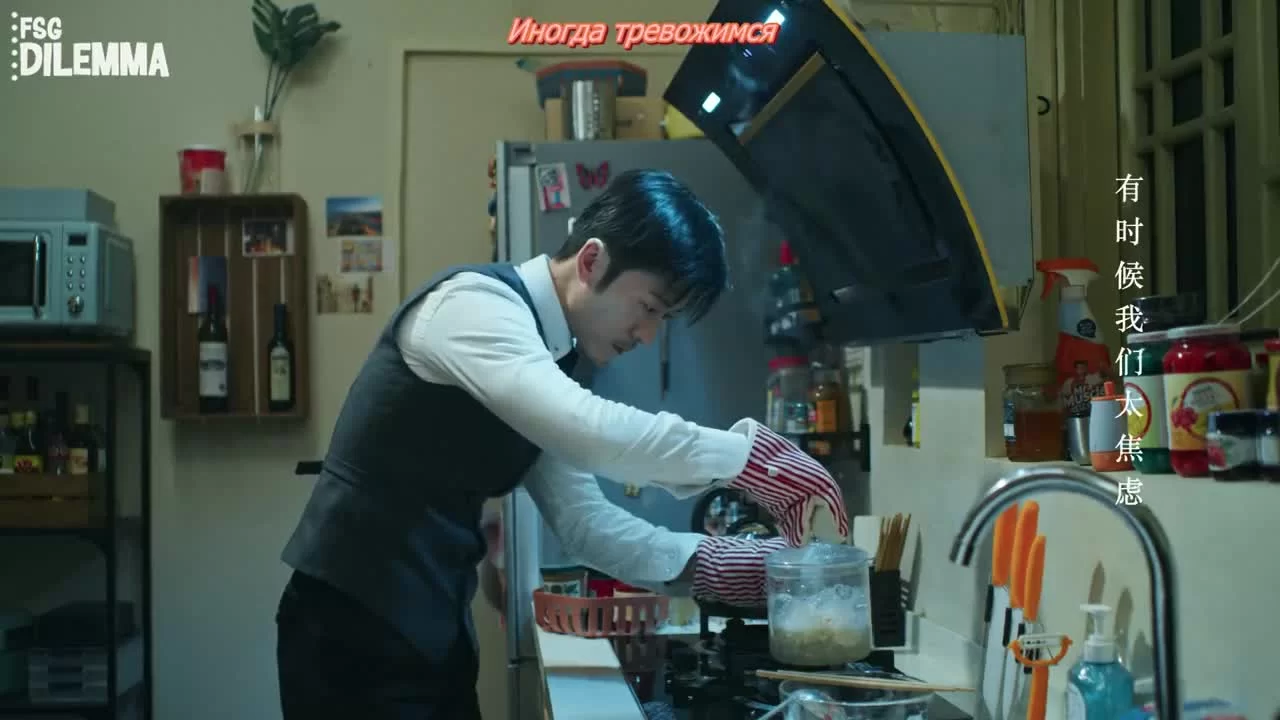 Встречаясь на кухне 12 серия