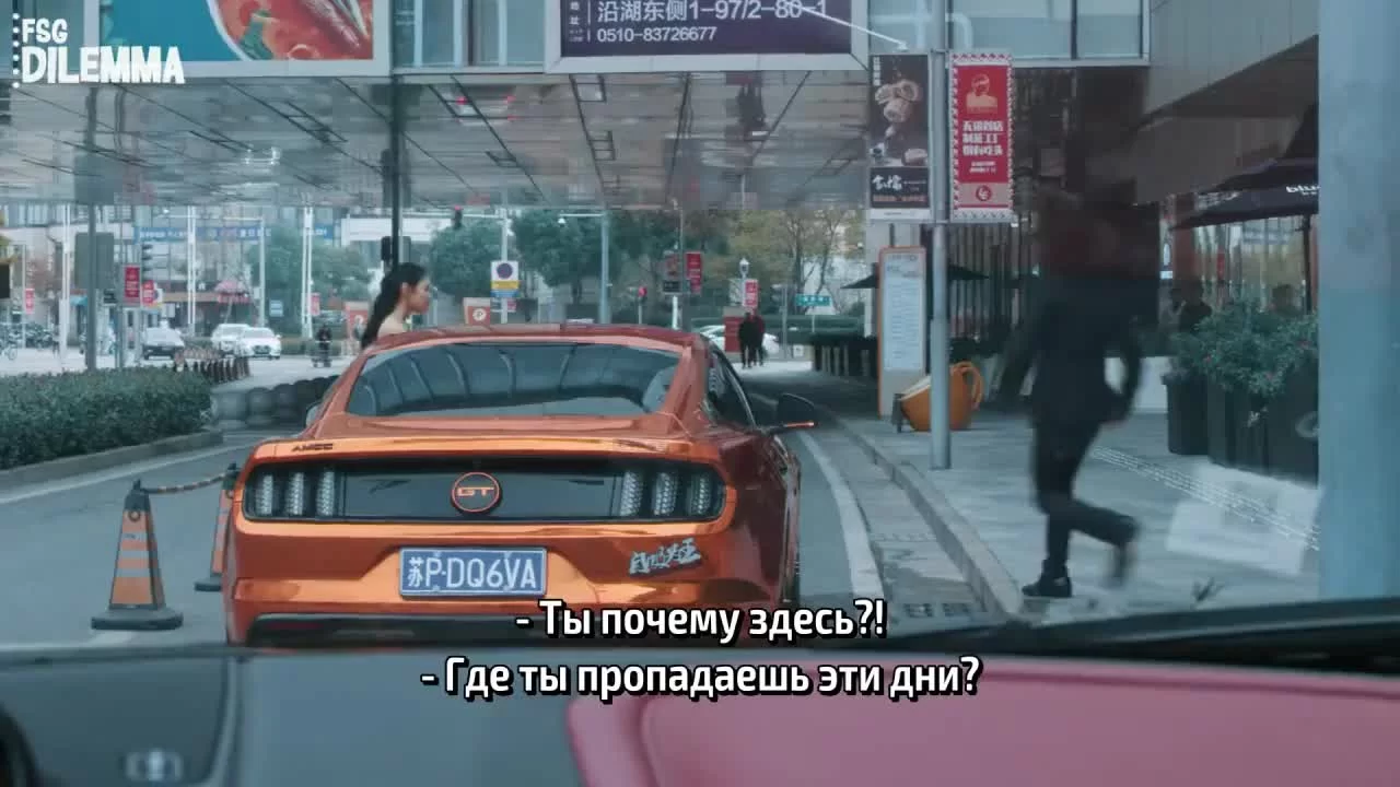 Встречаясь на кухне (2020) 14 серия