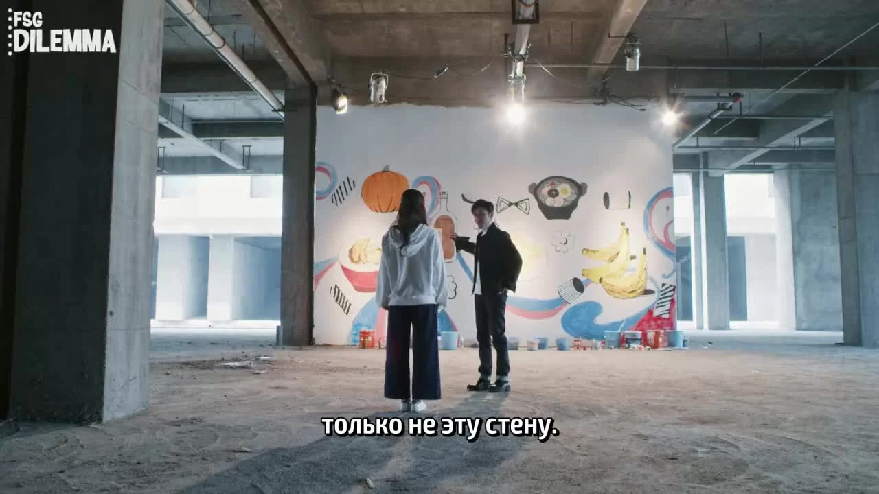 Встречаясь на кухне (2020) 19 серия