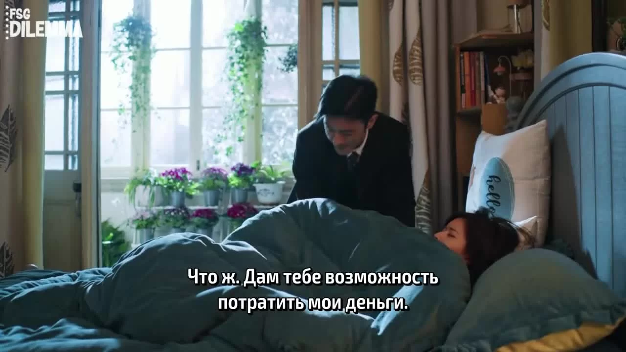 Встречаясь на кухне (2020) 20 серия