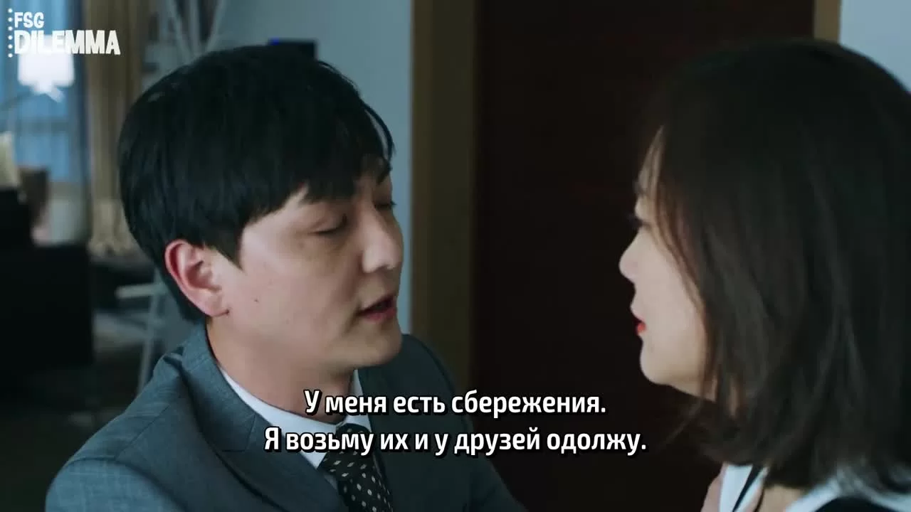 Встречаясь на кухне 23 серия