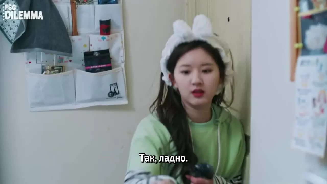 Встречаясь на кухне (2020) 9 серия